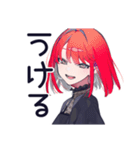 毒舌パンクガール★ハロウィン（個別スタンプ：32）
