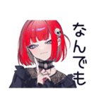 毒舌パンクガール★ハロウィン（個別スタンプ：33）
