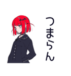 毒舌パンクガール★ハロウィン（個別スタンプ：34）