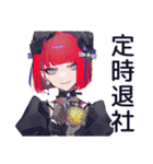 毒舌パンクガール★ハロウィン（個別スタンプ：35）
