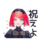 毒舌パンクガール★ハロウィン（個別スタンプ：36）