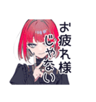 毒舌パンクガール★ハロウィン（個別スタンプ：37）