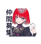 毒舌パンクガール★ハロウィン（個別スタンプ：39）