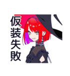 毒舌パンクガール★ハロウィン（個別スタンプ：40）