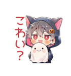 黒猫耳パーカーくん★おうちハロウィン（個別スタンプ：4）