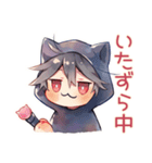 黒猫耳パーカーくん★おうちハロウィン（個別スタンプ：5）