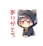 黒猫耳パーカーくん★おうちハロウィン（個別スタンプ：7）