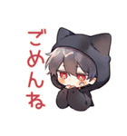 黒猫耳パーカーくん★おうちハロウィン（個別スタンプ：8）