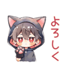 黒猫耳パーカーくん★おうちハロウィン（個別スタンプ：9）