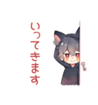 黒猫耳パーカーくん★おうちハロウィン（個別スタンプ：10）