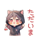 黒猫耳パーカーくん★おうちハロウィン（個別スタンプ：11）