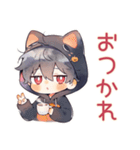 黒猫耳パーカーくん★おうちハロウィン（個別スタンプ：13）