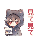 黒猫耳パーカーくん★おうちハロウィン（個別スタンプ：16）
