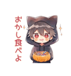 黒猫耳パーカーくん★おうちハロウィン（個別スタンプ：17）