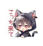 黒猫耳パーカーくん★おうちハロウィン（個別スタンプ：18）