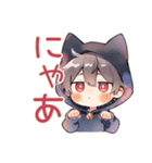 黒猫耳パーカーくん★おうちハロウィン（個別スタンプ：20）