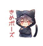 黒猫耳パーカーくん★おうちハロウィン（個別スタンプ：24）