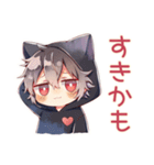 黒猫耳パーカーくん★おうちハロウィン（個別スタンプ：28）