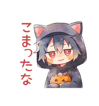 黒猫耳パーカーくん★おうちハロウィン（個別スタンプ：29）