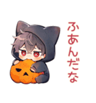 黒猫耳パーカーくん★おうちハロウィン（個別スタンプ：31）