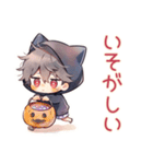 黒猫耳パーカーくん★おうちハロウィン（個別スタンプ：35）