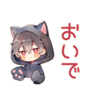 黒猫耳パーカーくん★おうちハロウィン（個別スタンプ：36）
