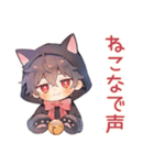 黒猫耳パーカーくん★おうちハロウィン（個別スタンプ：38）