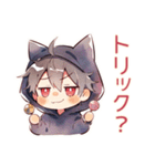 黒猫耳パーカーくん★おうちハロウィン（個別スタンプ：39）