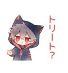 黒猫耳パーカーくん★おうちハロウィン（個別スタンプ：40）