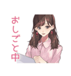 ガーリー女子のやさしいビジネス敬語（個別スタンプ：1）