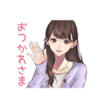 ガーリー女子のやさしいビジネス敬語（個別スタンプ：2）