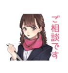 ガーリー女子のやさしいビジネス敬語（個別スタンプ：5）