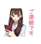 ガーリー女子のやさしいビジネス敬語（個別スタンプ：6）