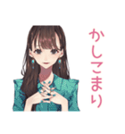 ガーリー女子のやさしいビジネス敬語（個別スタンプ：9）