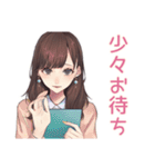 ガーリー女子のやさしいビジネス敬語（個別スタンプ：10）