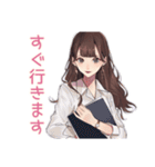 ガーリー女子のやさしいビジネス敬語（個別スタンプ：11）