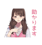 ガーリー女子のやさしいビジネス敬語（個別スタンプ：12）