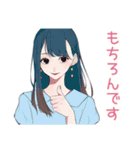 ガーリー女子のやさしいビジネス敬語（個別スタンプ：14）