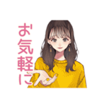 ガーリー女子のやさしいビジネス敬語（個別スタンプ：15）