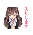 ガーリー女子のやさしいビジネス敬語（個別スタンプ：16）