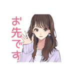 ガーリー女子のやさしいビジネス敬語（個別スタンプ：17）