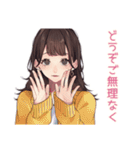 ガーリー女子のやさしいビジネス敬語（個別スタンプ：19）