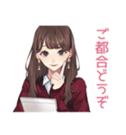 ガーリー女子のやさしいビジネス敬語（個別スタンプ：22）