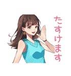 ガーリー女子のやさしいビジネス敬語（個別スタンプ：23）