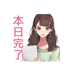 ガーリー女子のやさしいビジネス敬語（個別スタンプ：24）