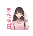 ガーリー女子のやさしいビジネス敬語（個別スタンプ：25）