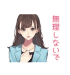 ガーリー女子のやさしいビジネス敬語（個別スタンプ：27）