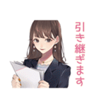 ガーリー女子のやさしいビジネス敬語（個別スタンプ：28）