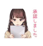 ガーリー女子のやさしいビジネス敬語（個別スタンプ：29）