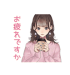 ガーリー女子のやさしいビジネス敬語（個別スタンプ：30）